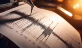Bolu'da 3.2 Büyüklüğünde Deprem Meydana Geldi