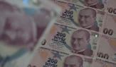 2 Milyon TL'nin 1 Günlük Faiz Getirisi Hangi Bankalarda En Yüksek?