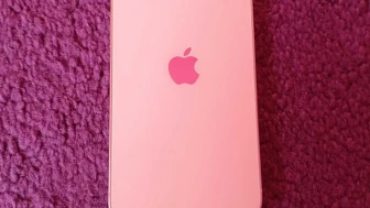 Apple'dan Tarihi Başarı: iPhone Satışları Patladı, 2.5 Milyar Aktif Cihaz ile Rekor Çeyrek Geliri Sağladı!