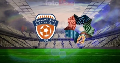 Al Fayha ve Neom SC arasında kritik randevu: Maç ne zaman, saat kaçta ve hangi kanalda yayınlanacak?