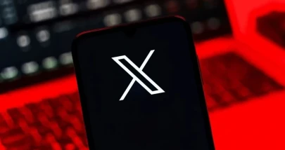 X (Twitter) Uygulamasında Erişim Sorunları Yaşanıyor Mu?