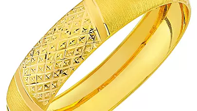 Altın fiyatlarının belirsizliği artıyor: Uzmanın Analizi