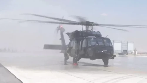 MSB, 4'üncü T-70 Helikopterini Envantere Aldı